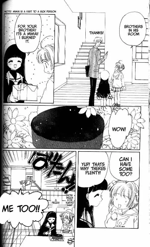 Card Captor Sakura Chapter 12 39